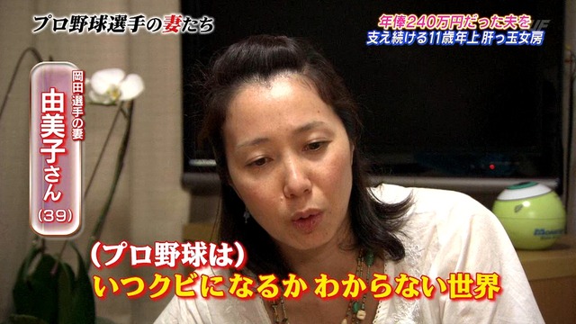 2012_0719_213042_668