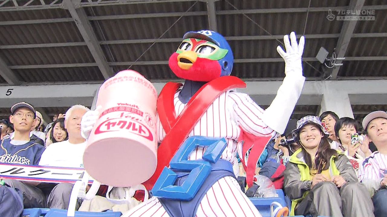 ヤクルト新マスコット名称が「トルクーヤ」に決定！ なんJ（まとめては）いかんのか？