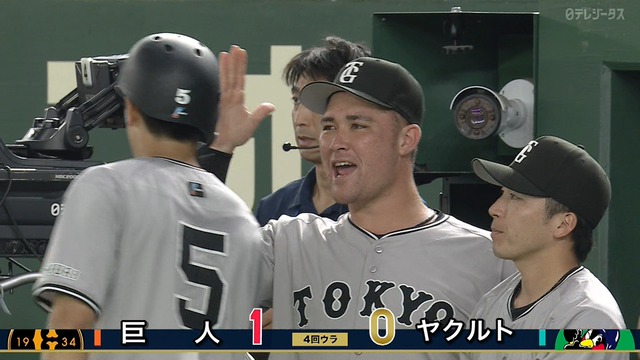 2025_0523_191404_317