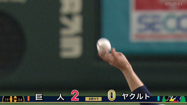 2025_0330_183557_927