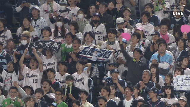 2025_0420_210126_385