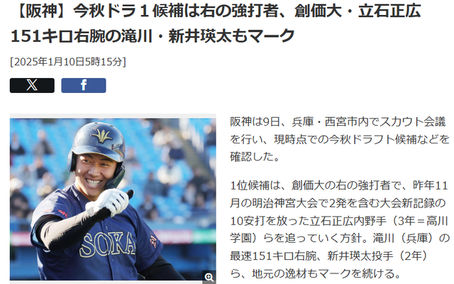 ダウンロード (1)