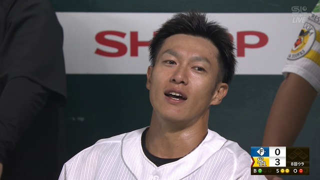 2025_1016_210732_726