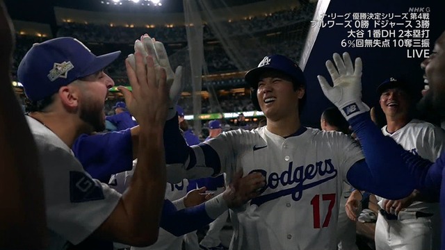 2025_1018_120036_205