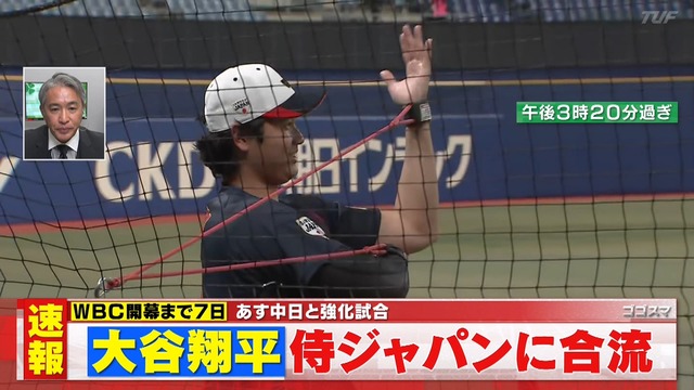 2026_0226_154106_990