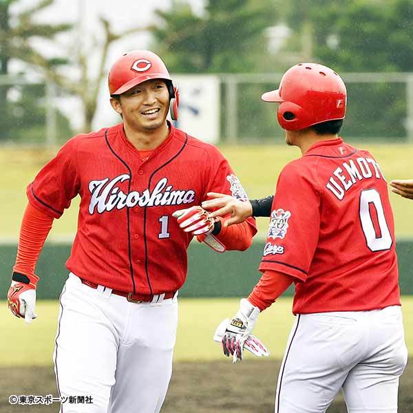 20200217-01744494-tospoweb-000-9-view