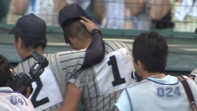 2014_0824_161046_558