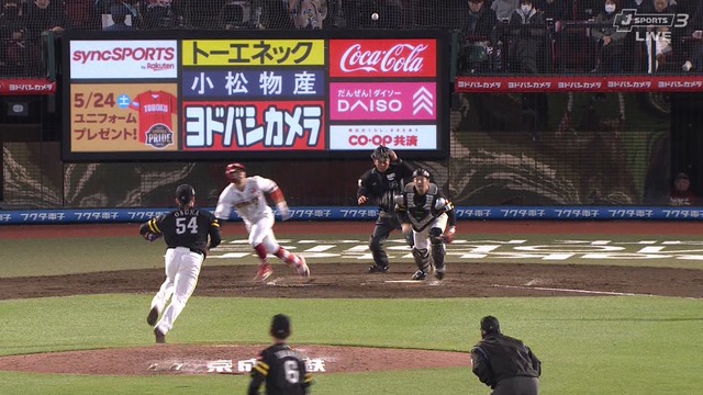 2025_0425_214013_430