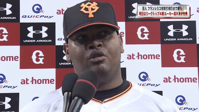 2015_0502_163441_710