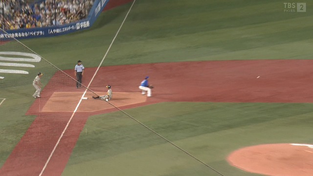 2023_0804_203316_687