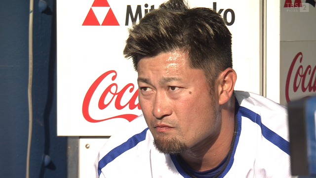 2024_0414_171316_807