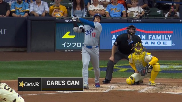 2024_0813_102015_128