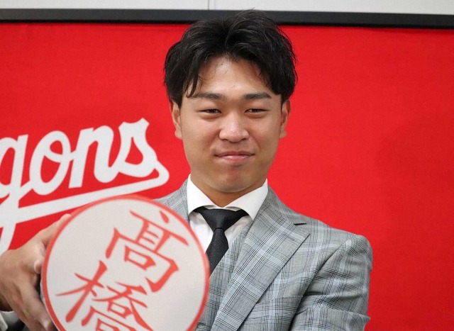 20221124s00001173341000p_view