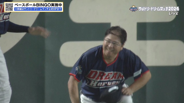 2024_0805_201120_929