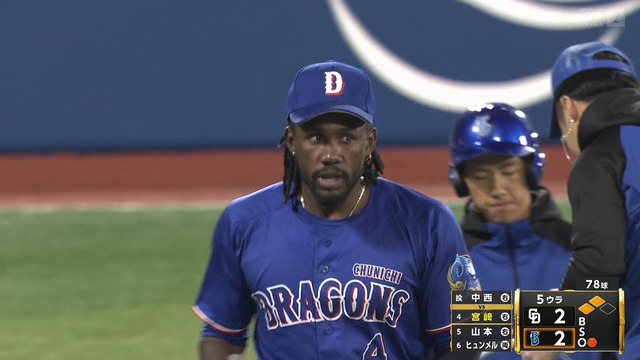 2026_0408_200008_308