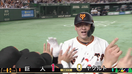 新規