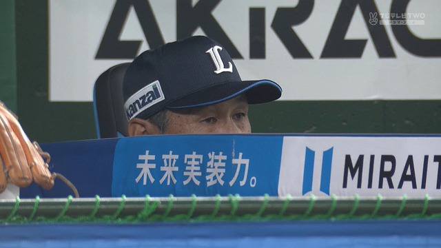 2025_0425_215811_980