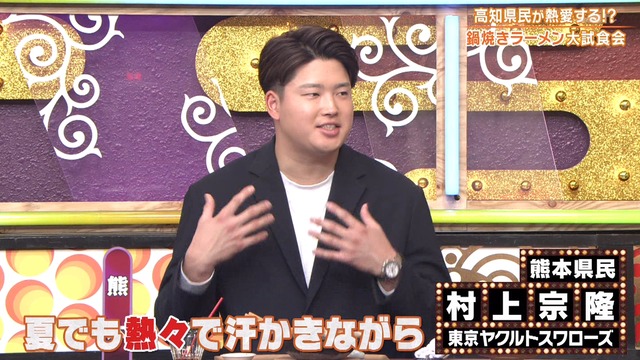 2022_0210_214050_871