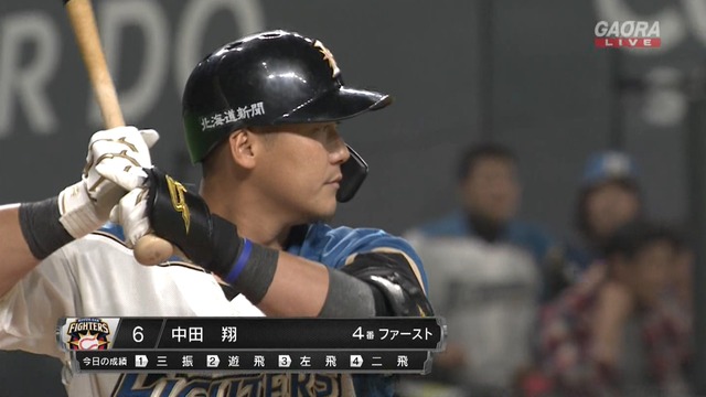 2019_0329_220725_431