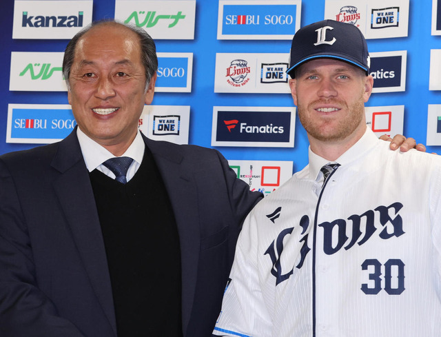 202312010000586-w1300_0