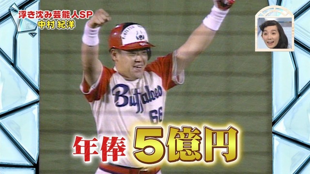 2015_0618_003638_529