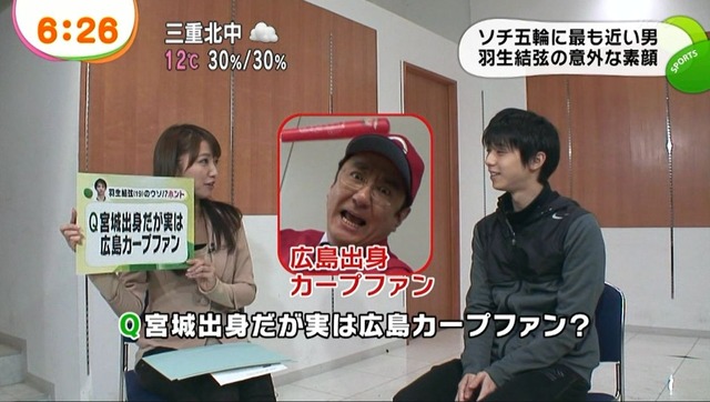 46_201401022235377e1