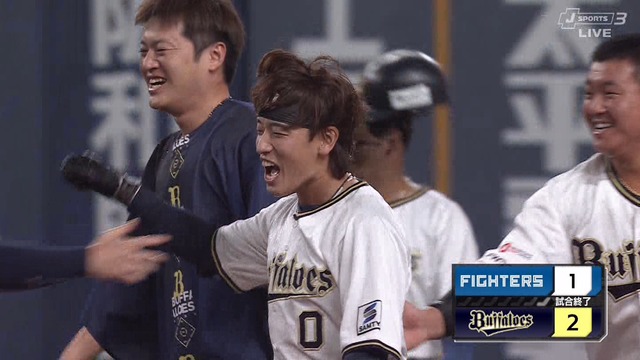 2024_0921_212216_047