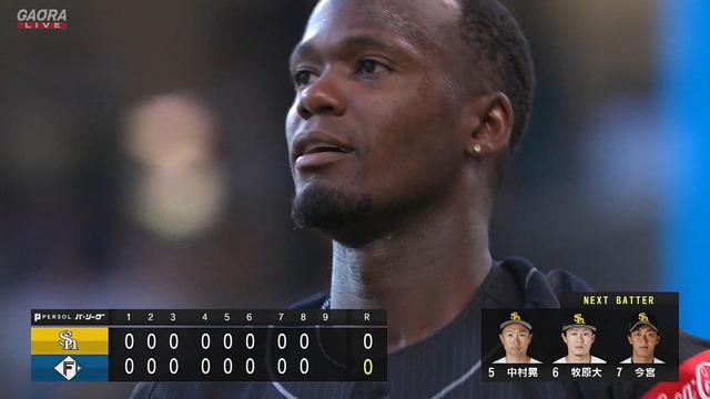 2025_0824_165540_631