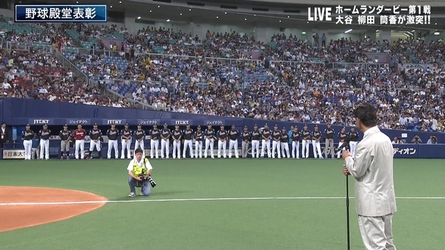 2017_0714_180048_169