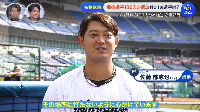 2026_0112_222502_310