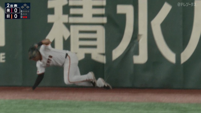 2025_0608_142256_940