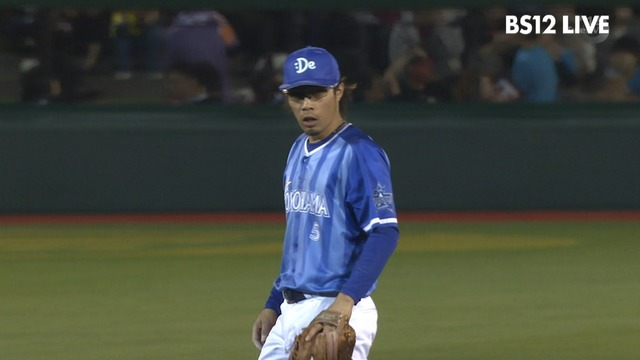 2017_0607_200850_846