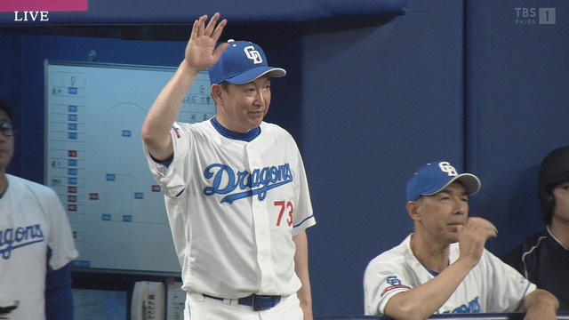 2024_0720_171438_244