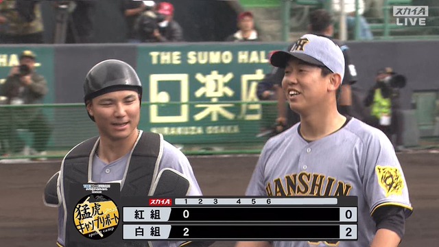 2025_0209_132842_289