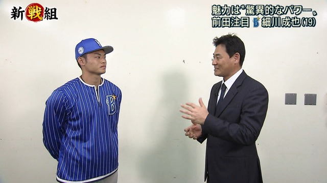 2018_0228_230848_868