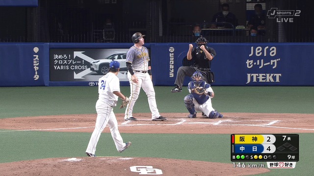 2020_1013_202532_557