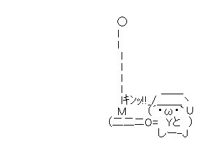 82e523b2
