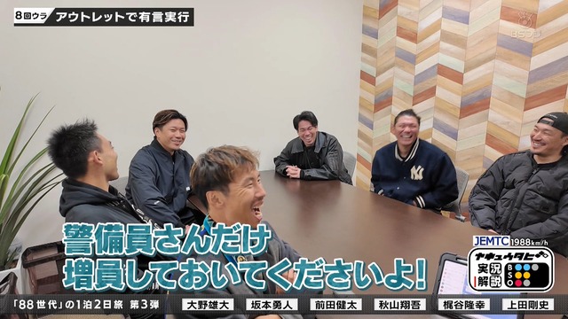 2026_0104_225636_579