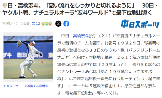 ダウンロード
