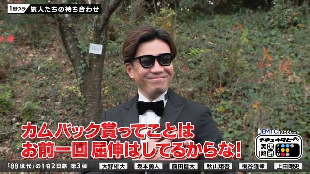 2026_0104_224218_847