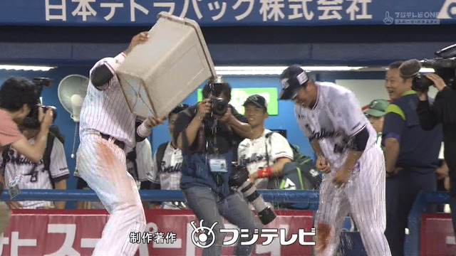 2019_0710_215133_289