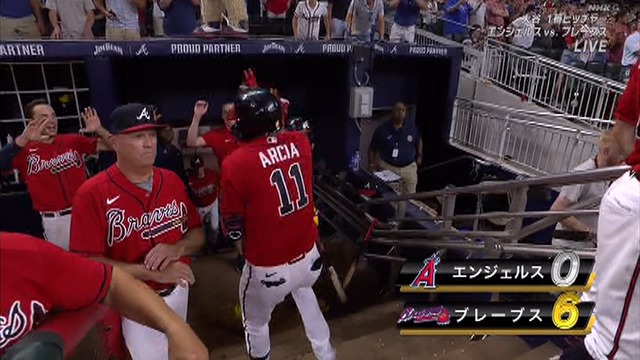 2022_0723_113712_879