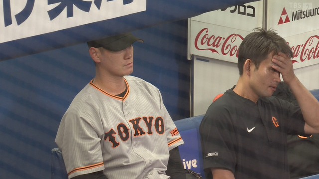 2023_0901_205007_787