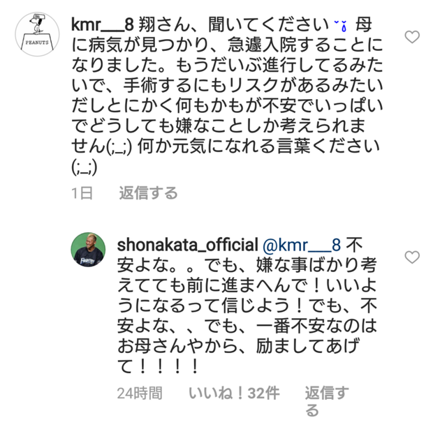 xMyFwwV