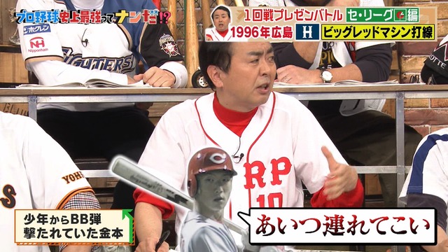 2026_0105_005355_766