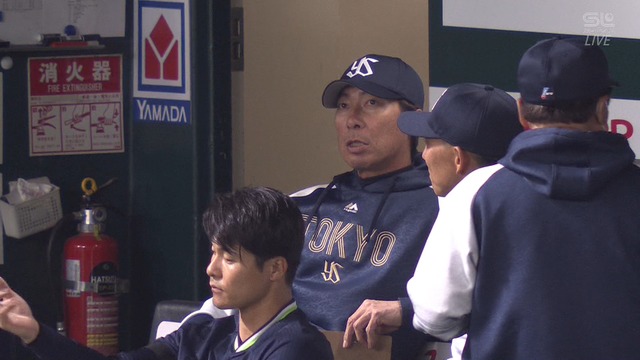 2025_0304_190938_957