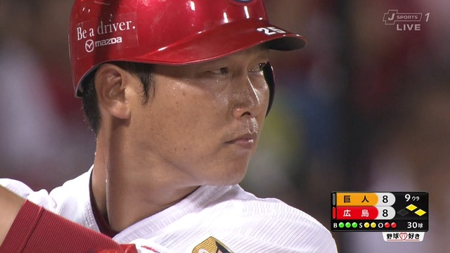 2018_0720_215746_158