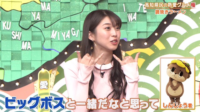 2022_0210_213745_170