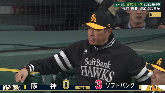 2025_1029_202012_210