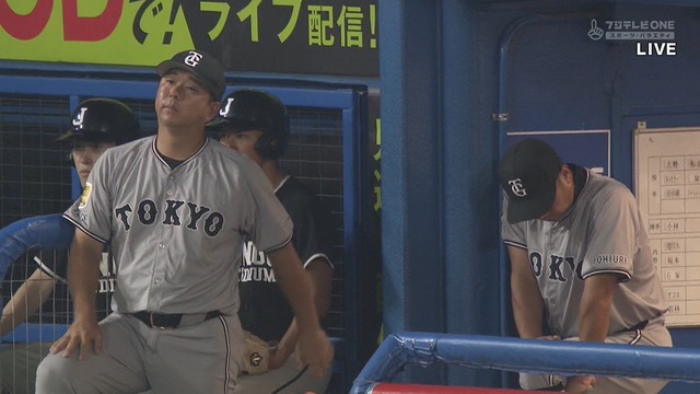 2025_0917_181938_903